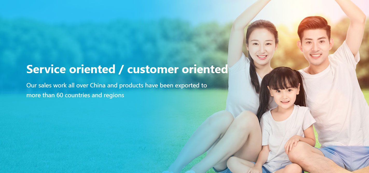 Jiaocheng Sanxi Chemical Co., Ltd.